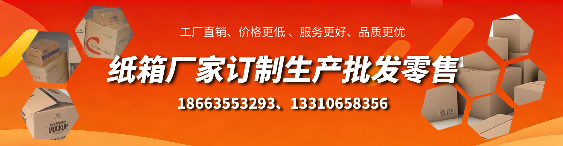 高密不锈钢桥架厂家